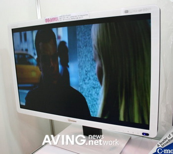 UNIVISION UNI-260WA